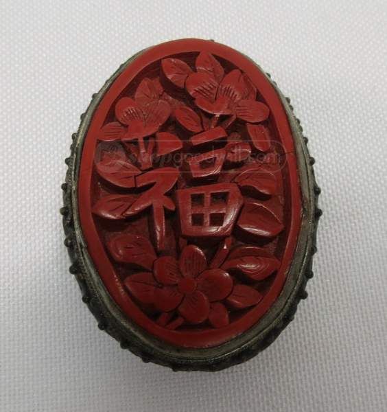 shopgoodwill.com: Vintage Chinese Carved Red Cinnabar Garment Clip